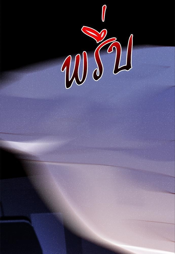 เน€เธเธกเธฃเธฑเธเธขเธฑเนเธงเนเธซเน YES! 6 27