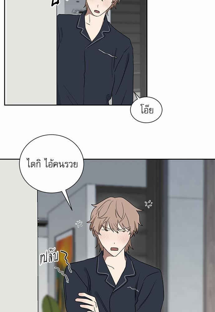 เธ•เธเธซเธฅเธธเธกเธฃเธฑเธ! เธขเธฒเธเธนเธเนเธฒเธเนเธญเธฅเธนเธเธ•เธดเธ” เธ•เธญเธเธ—เธตเน 13 21
