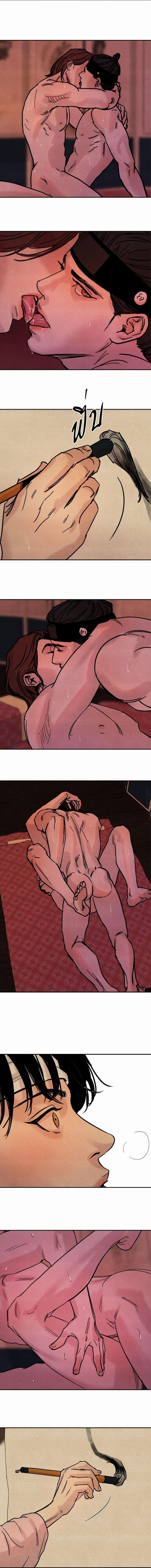Painter of the Night 2 (6)