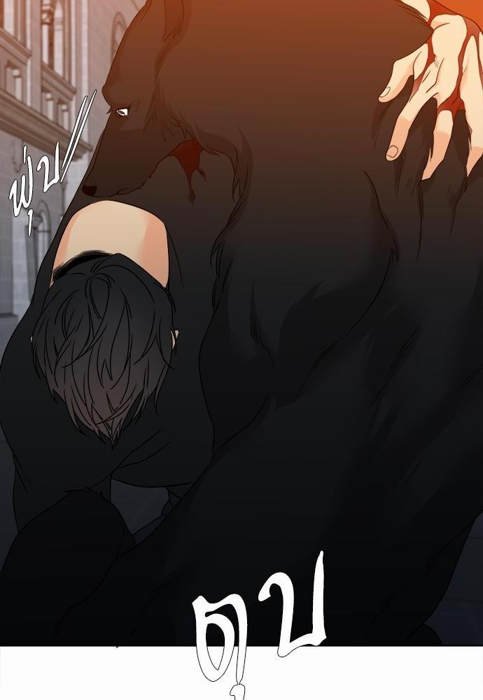 Blood Link ss2 เธ•เธญเธเธ—เธต40 (36)