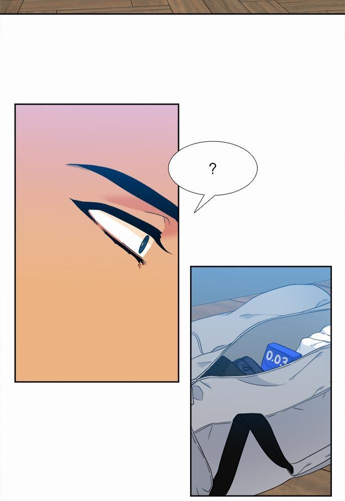 Blood Link ss2 เธ•เธญเธเธ—เธต30 (45)