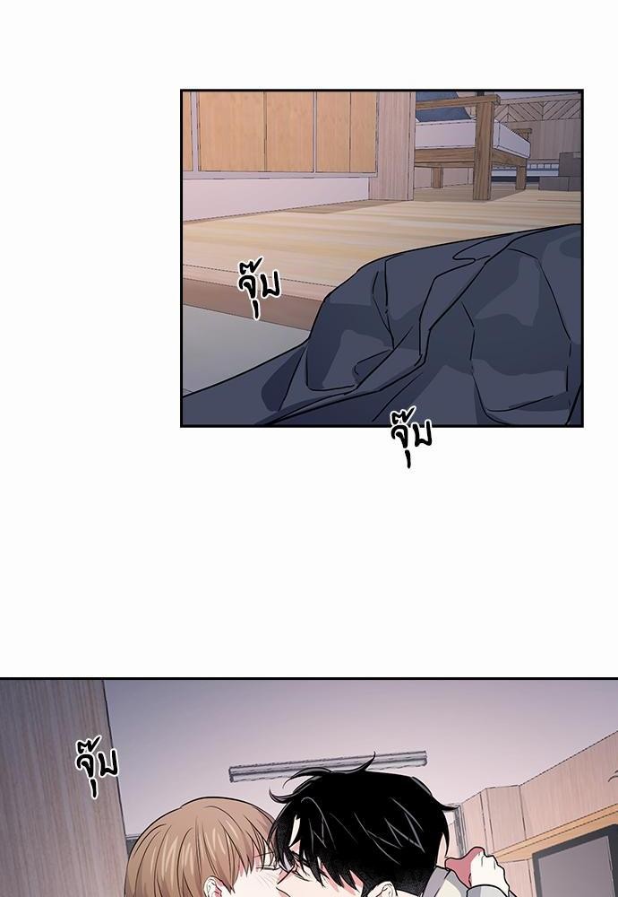 Smurf's world เธชเธฑเธเธเธฒเธ—เธฒเธชเธเธฒเธขเนเธฎเนเธเธ•เธญเธเธ—เธต54 (18)