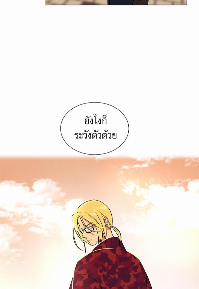 Red Candy เธเธเธดเธเธฑเธ•เธดเธเธฒเธฃเธเธดเธเธซเธฑเธงเนเธ54 (42)