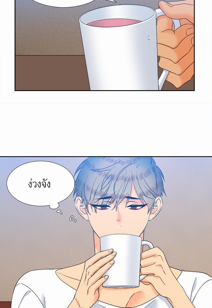 Blood Link เธ•เธญเธเธ—เธตเน38 (39)
