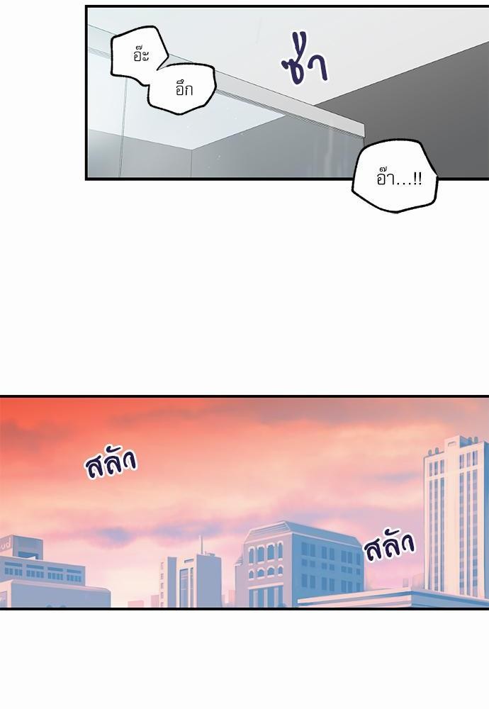 เน€เธเธ•เธเธณเธเธฑเธ”เธฃเธฑเธ เธ•เธญเธเธ—เธตเน 26 (6)