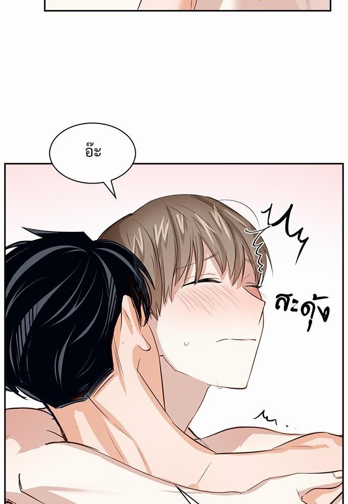 Smurf's world เธชเธฑเธเธเธฒเธ—เธฒเธชเธเธฒเธขเนเธฎเนเธเธ•เธญเธเธ—เธต28 (36)