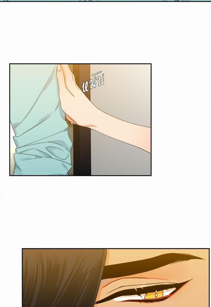 Blood Link เธ•เธญเธเธ—เธต9 (12)
