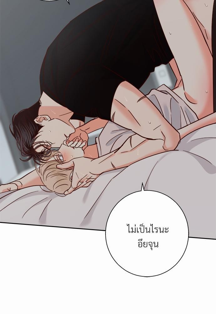 เธฃเนเธฒเธเธชเธฐเธ”เธงเธเธฃเธฑเธ 24 เธเธก. เธ•เธญเธเธ—เธตเน 39 13