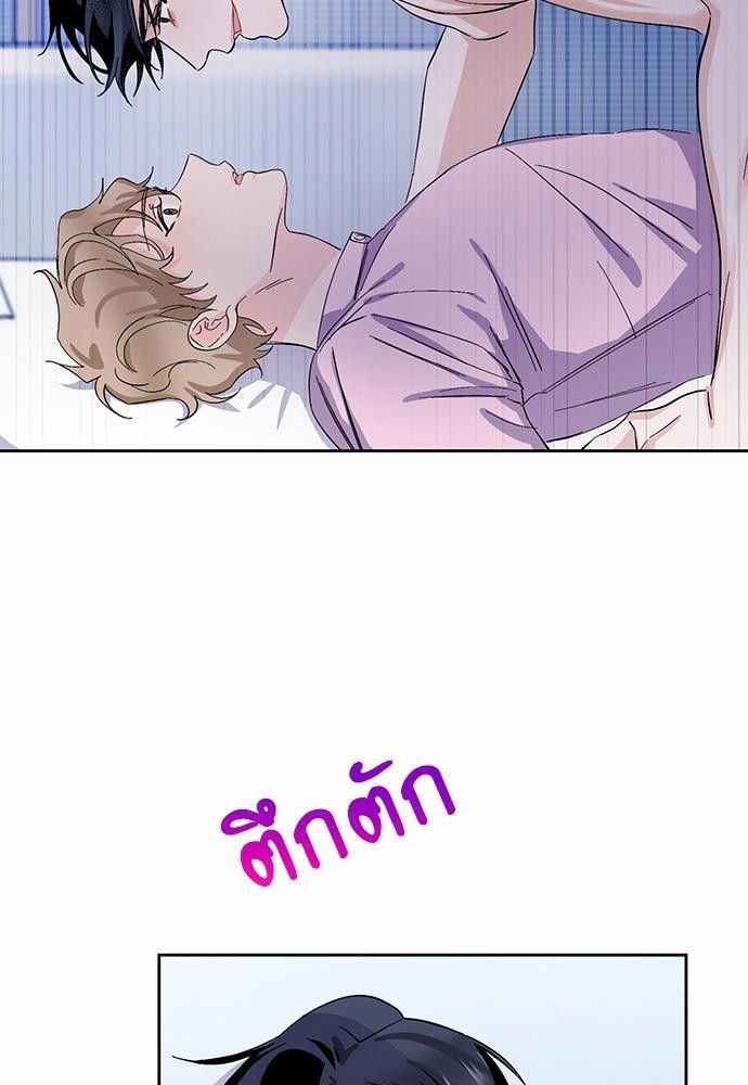 เธเนเธญเธกเธเธ—เธฃเธฑเธ เธกเธฑเธ”เนเธเธเธฒเธข 7 04