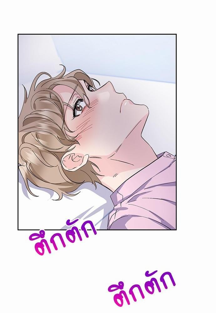 เธเนเธญเธกเธเธ—เธฃเธฑเธ เธกเธฑเธ”เนเธเธเธฒเธข 7 06