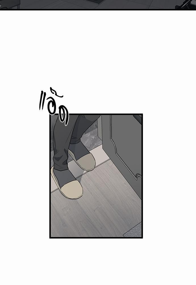 Love Without Smell 9 27