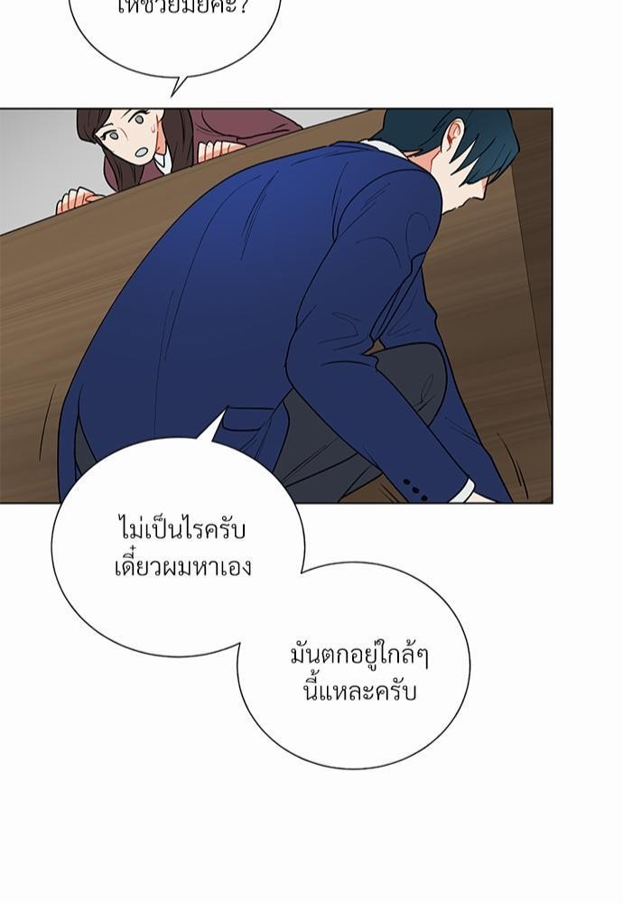 ONE STEP FROM HELL 5 43