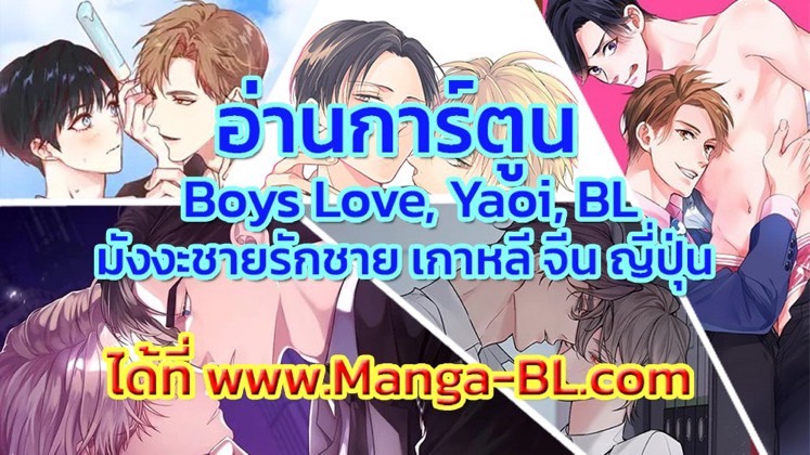 ONE STEP FROM HELL 5 55