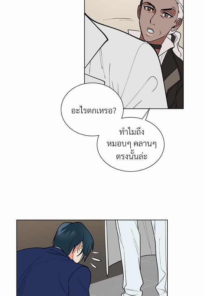 ONE STEP FROM HELL 6 05