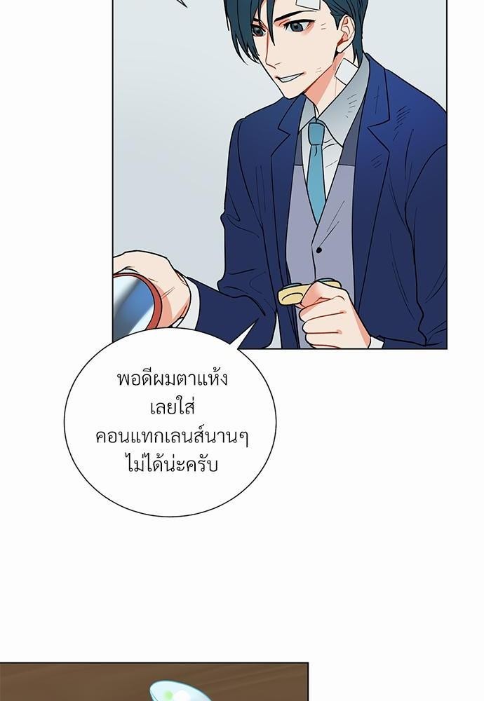 ONE STEP FROM HELL 5 40
