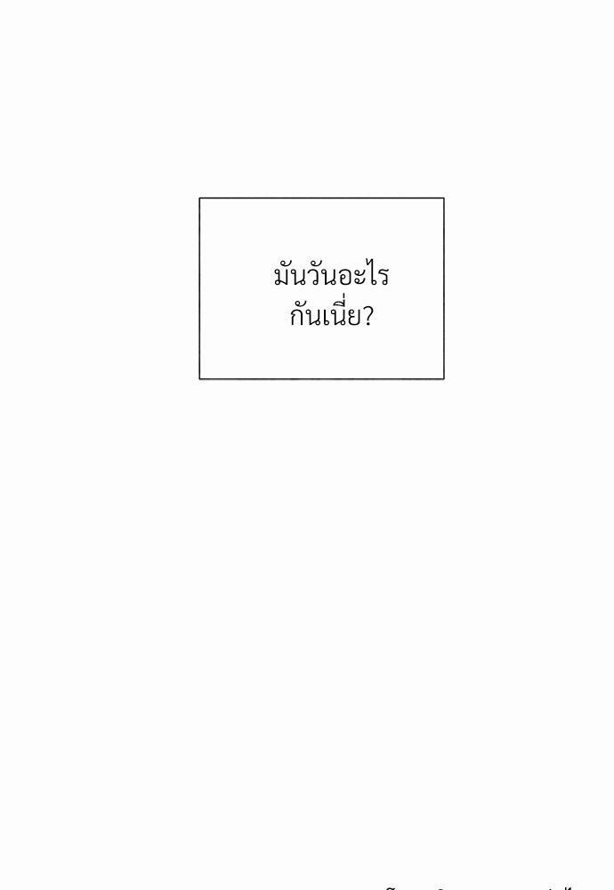 ONE STEP FROM HELL 5 54