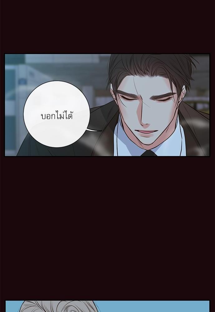 เธเธงเธฒเธกเธฅเธฑเธเธเธญเธเธเธเธฑเธเธเธฒเธ K 17 54
