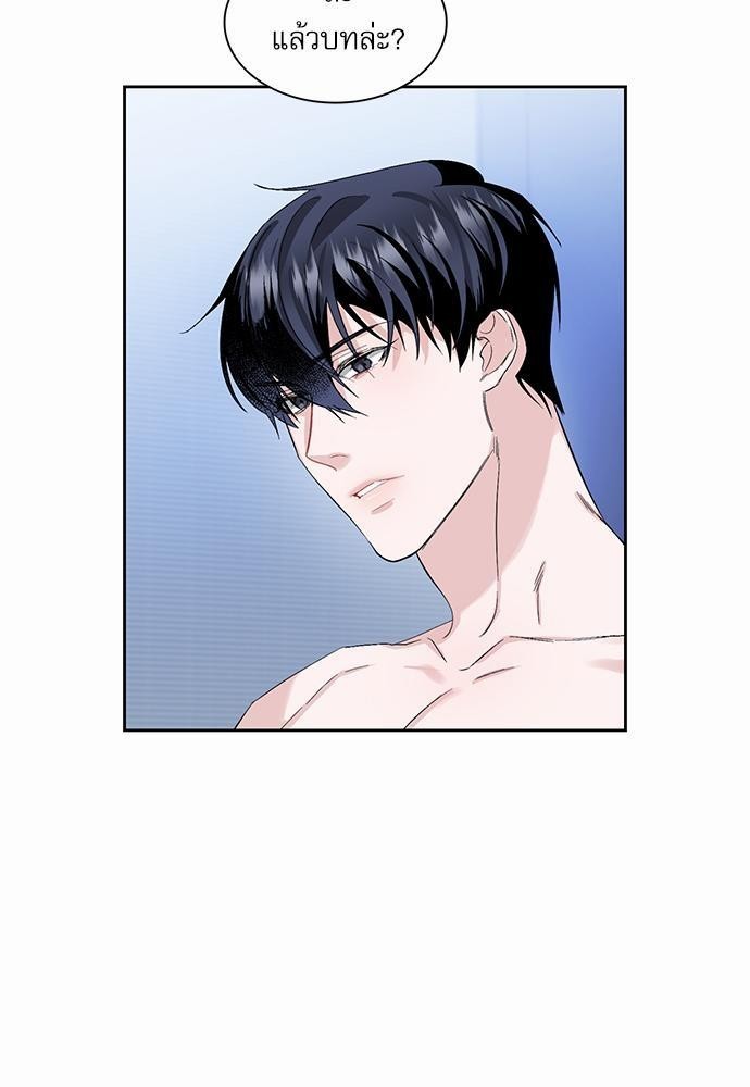 เธเนเธญเธกเธเธ—เธฃเธฑเธ เธกเธฑเธ”เนเธเธเธฒเธข 6 51