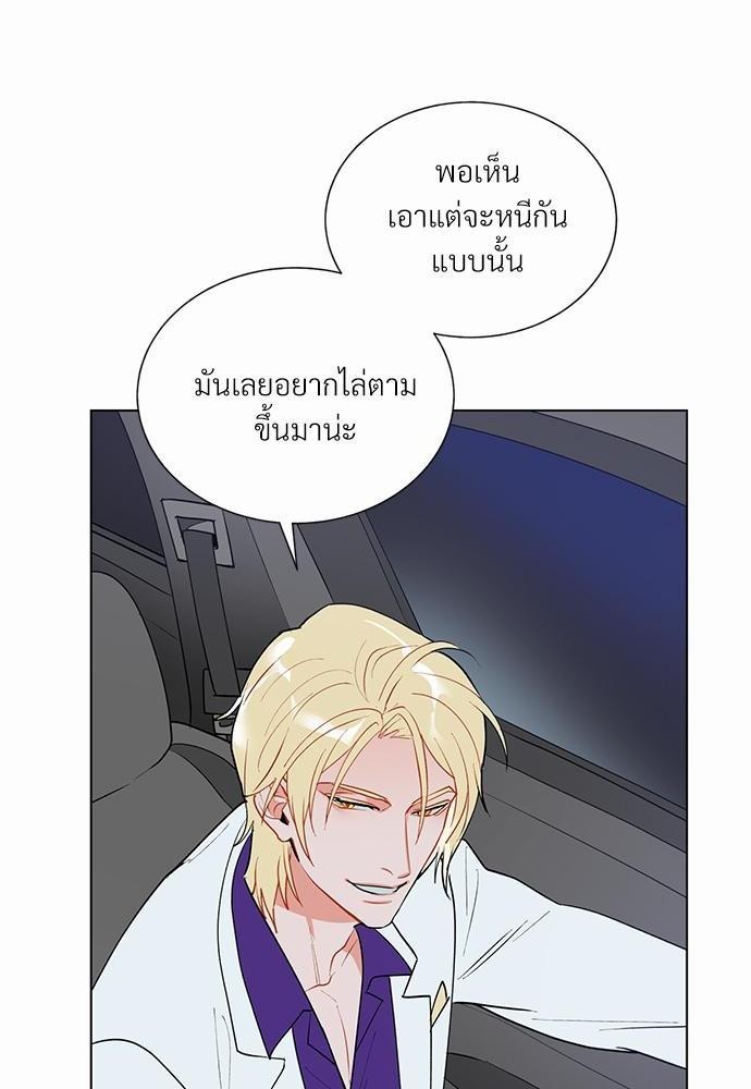 ONE STEP FROM HELL 6 58