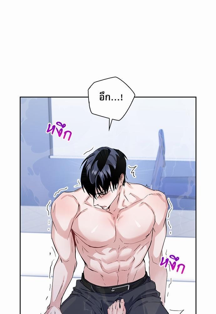 เธเนเธญเธกเธเธ—เธฃเธฑเธ เธกเธฑเธ”เนเธเธเธฒเธข 7 41