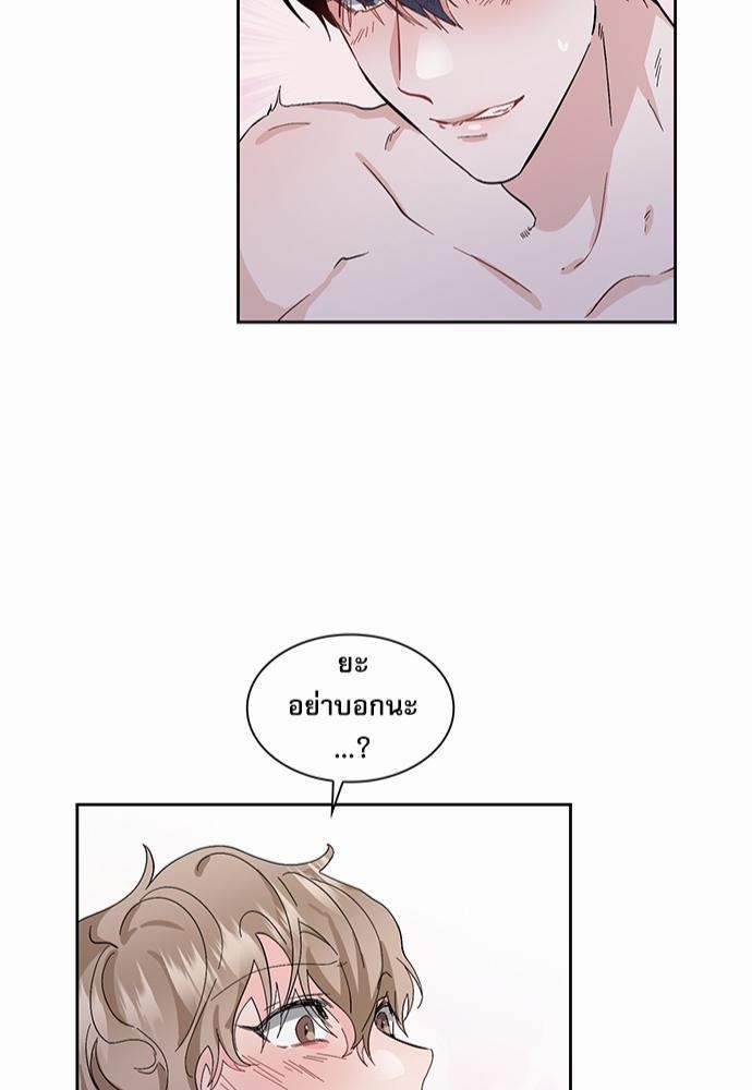 เธเนเธญเธกเธเธ—เธฃเธฑเธ เธกเธฑเธ”เนเธเธเธฒเธข 7 43