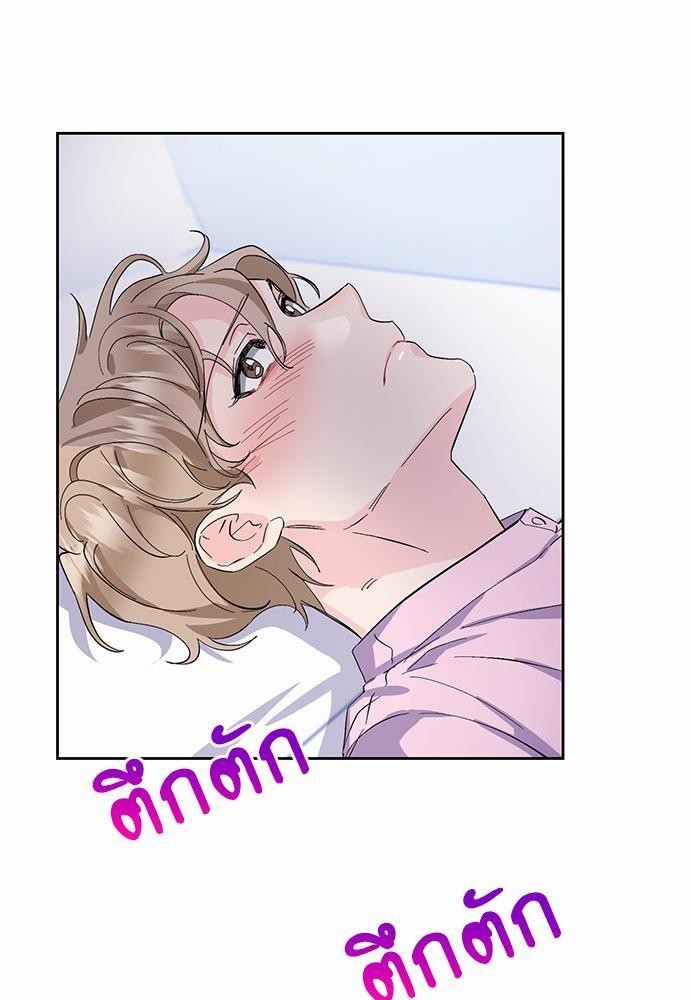 เธเนเธญเธกเธเธ—เธฃเธฑเธ เธกเธฑเธ”เนเธเธเธฒเธข 6 63