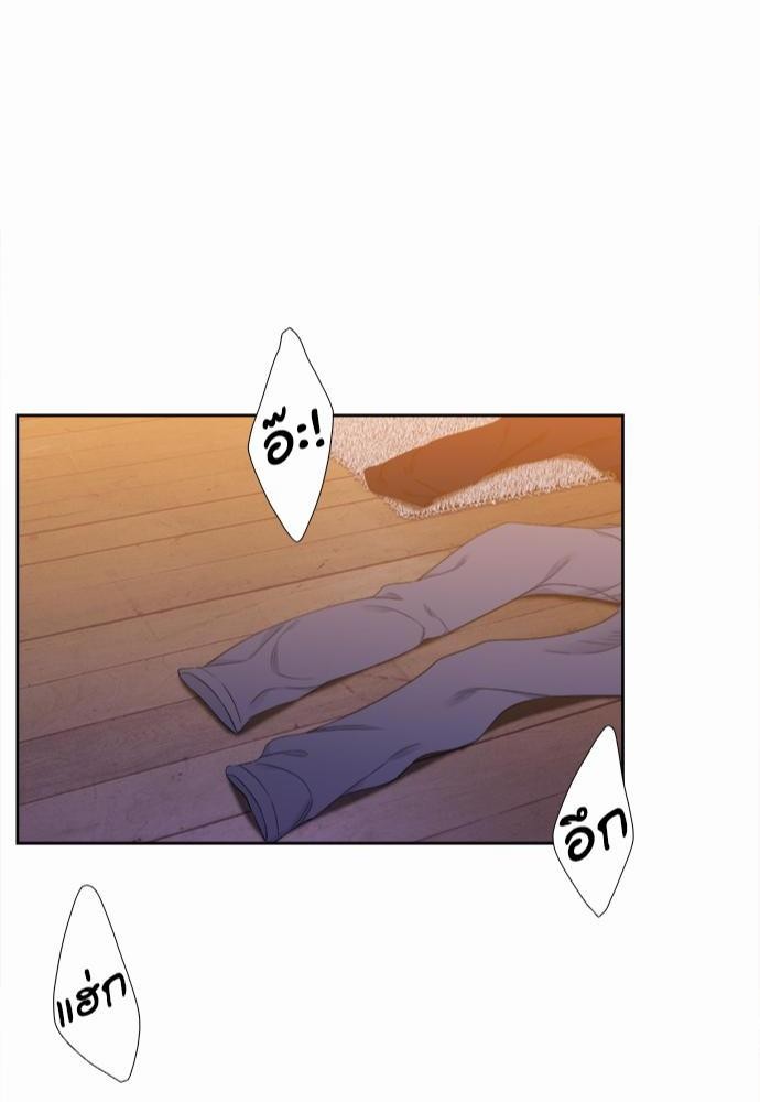 Blood Link เธ•เธญเธเธ—เธตเน17 (42)