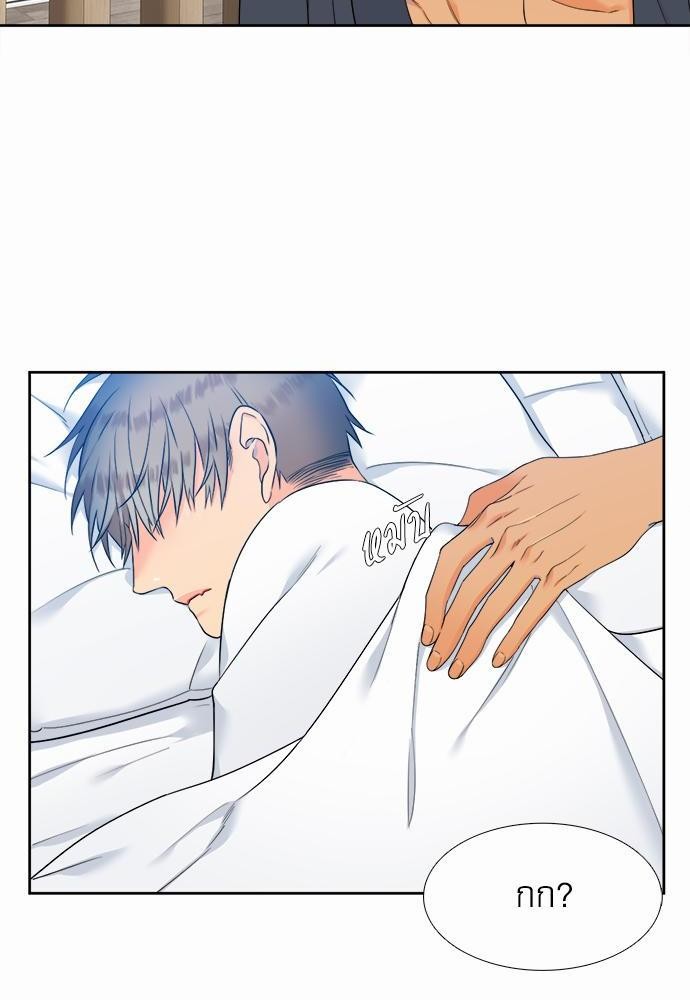 Blood Link เธ•เธญเธเธ—เธตเน37 (22)
