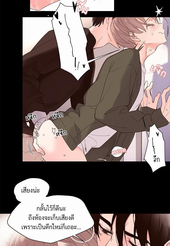 4 Week Lovers เนเธเธเธเธฑเธ 4 เธชเธฑเธเธ”เธฒเธซเน 1 (15)