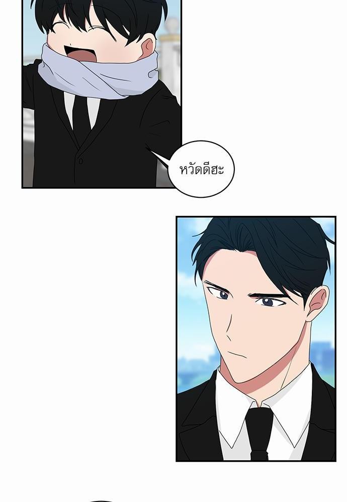 เธ•เธเธซเธฅเธธเธกเธฃเธฑเธ! เธขเธฒเธเธนเธเนเธฒเธเนเธญเธฅเธนเธเธ•เธดเธ” เธ•เธญเธเธ—เธตเน 31 26