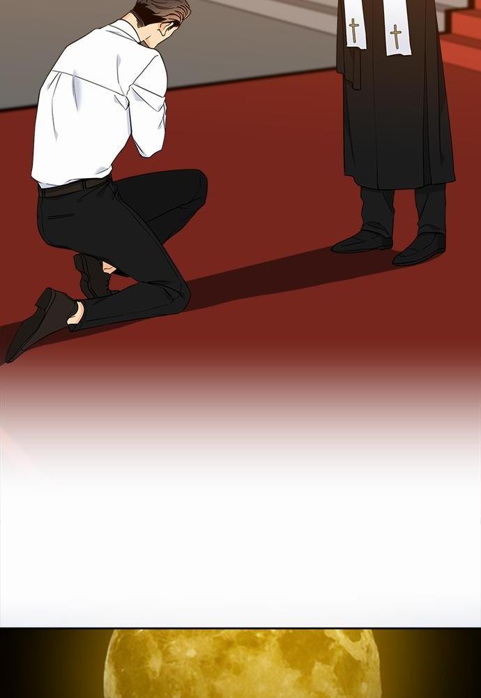 Blood Link ss2 เธ•เธญเธเธ—เธต70 เธเธ (26)