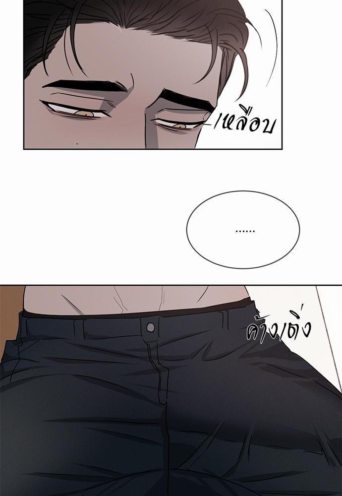 เธฃเธฑเธเธเธเธฅเธฐเธเธฑเนเธง 4 072