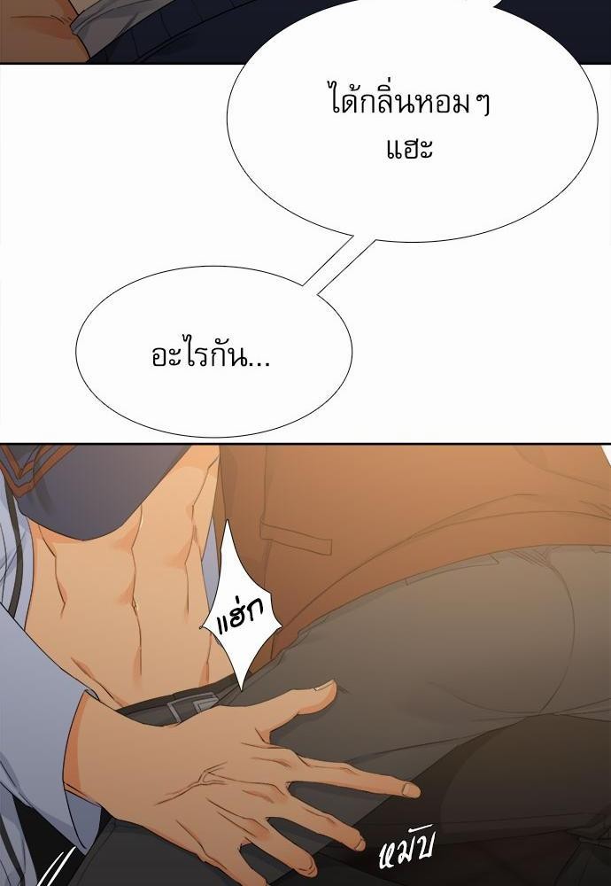 Blood Link เธ•เธญเธเธ—เธตเน4 (62)
