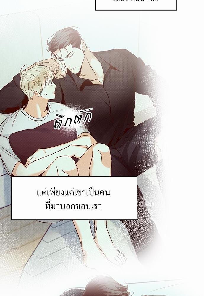 เธฃเนเธฒเธเธชเธฐเธ”เธงเธเธฃเธฑเธ 24 เธเธก. เธ•เธญเธเธ—เธตเน 34 22