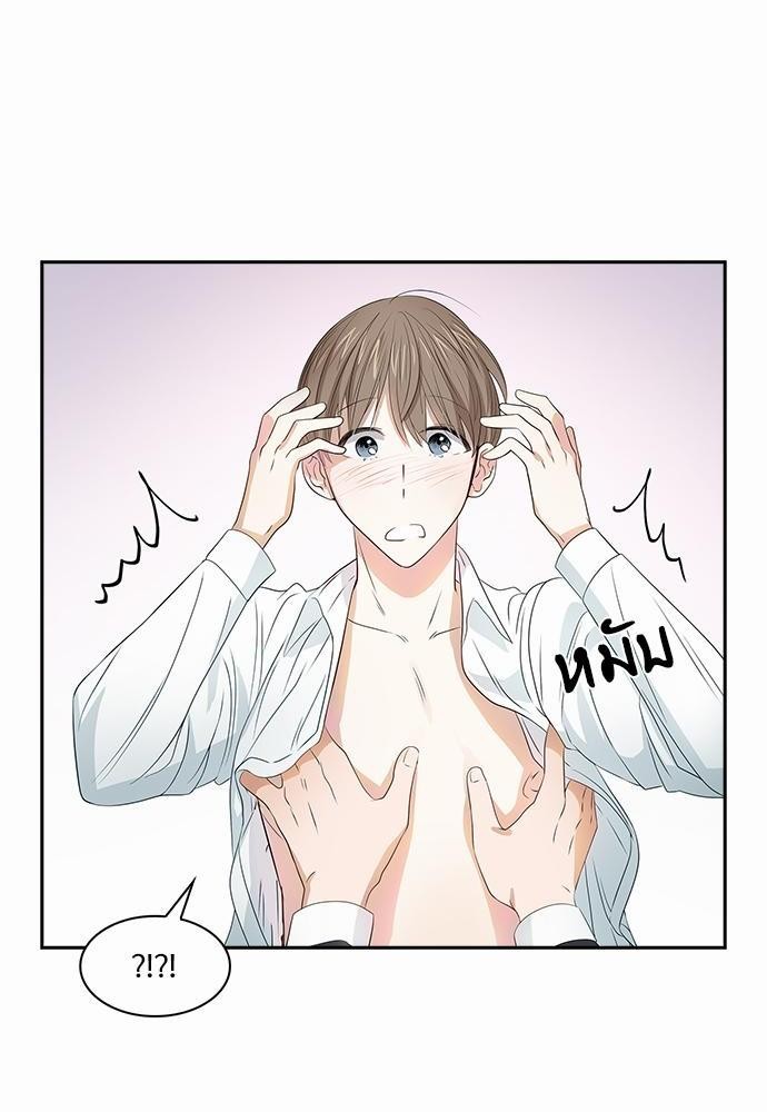 Smurf's world เธชเธฑเธเธเธฒเธ—เธฒเธชเธเธฒเธขเนเธฎเนเธเธ•เธญเธเธ—เธต15 (20)