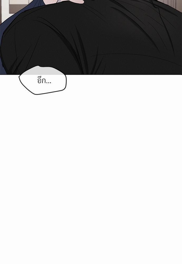 เธฃเธฑเธเธเธเธฅเธฐเธเธฑเนเธง 3 17
