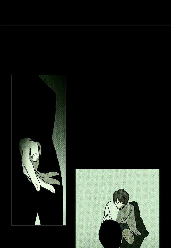 UNDER THE GREEN LIGHT เธ•เธญเธเธ—เธตเน 6 56
