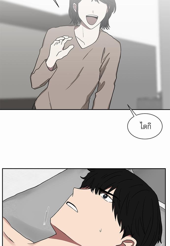 เธ•เธเธซเธฅเธธเธกเธฃเธฑเธ! เธขเธฒเธเธนเธเนเธฒเธเนเธญเธฅเธนเธเธ•เธดเธ” เธ•เธญเธเธ—เธตเน 11 03