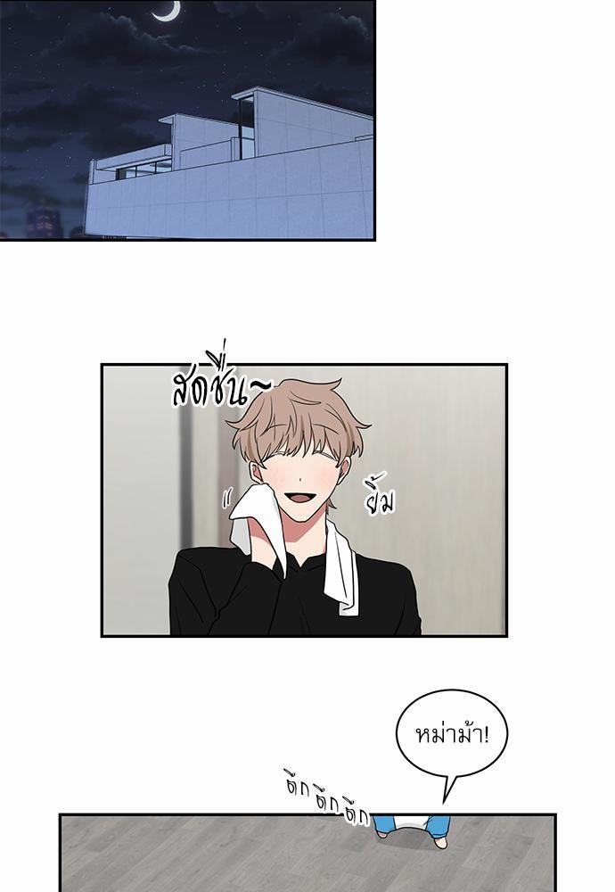 เธ•เธเธซเธฅเธธเธกเธฃเธฑเธ! เธขเธฒเธเธนเธเนเธฒเธเนเธญเธฅเธนเธเธ•เธดเธ” เธ•เธญเธเธ—เธตเน 28 29