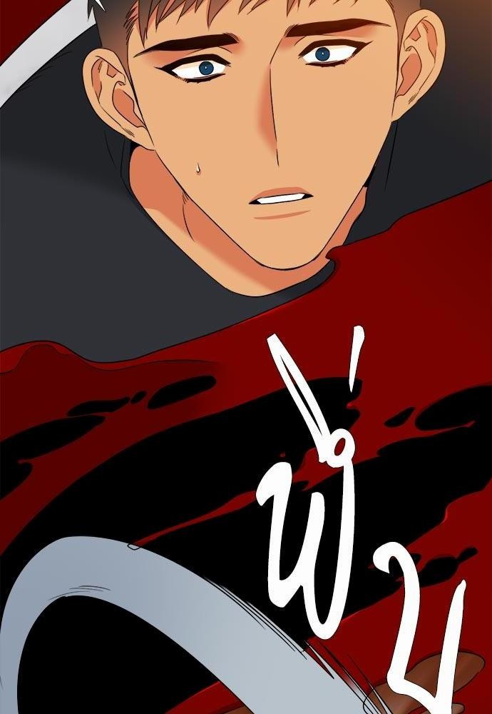Blood Link ss2 เธ•เธญเธเธ—เธต39 (18)