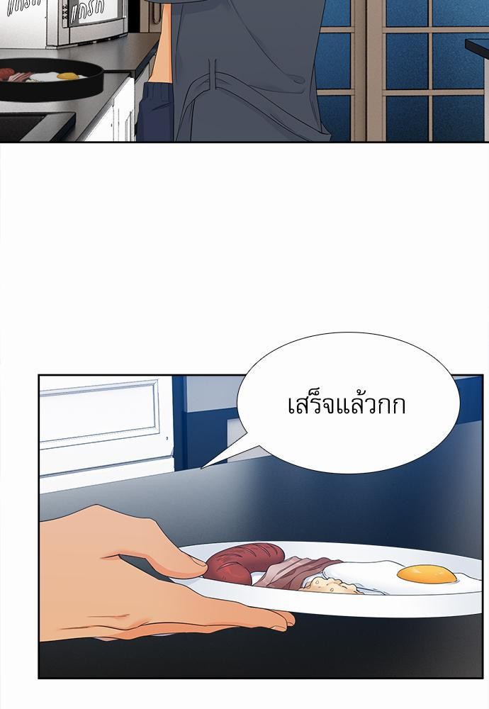 Blood Link เธ•เธญเธเธ—เธตเน37 (17)