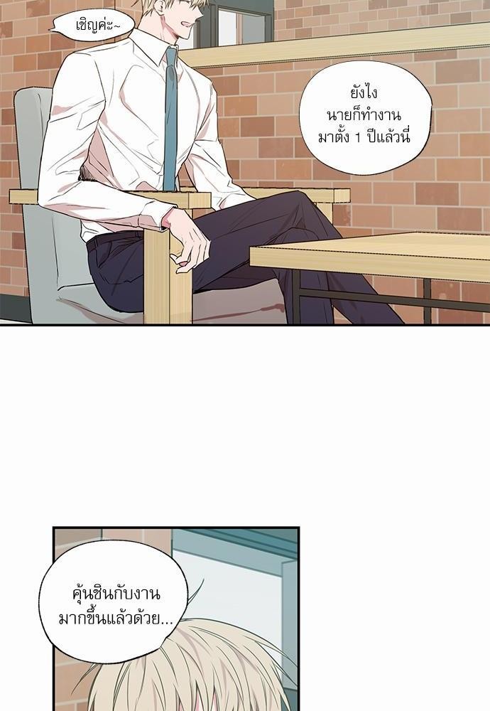 เน€เธเธ•เธเธณเธเธฑเธ”เธฃเธฑเธ เธ•เธญเธเธ—เธตเน 19 (22)
