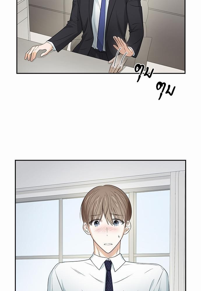 Smurf's world เธชเธฑเธเธเธฒเธ—เธฒเธชเธเธฒเธขเนเธฎเนเธเธ•เธญเธเธ—เธต15 (11)