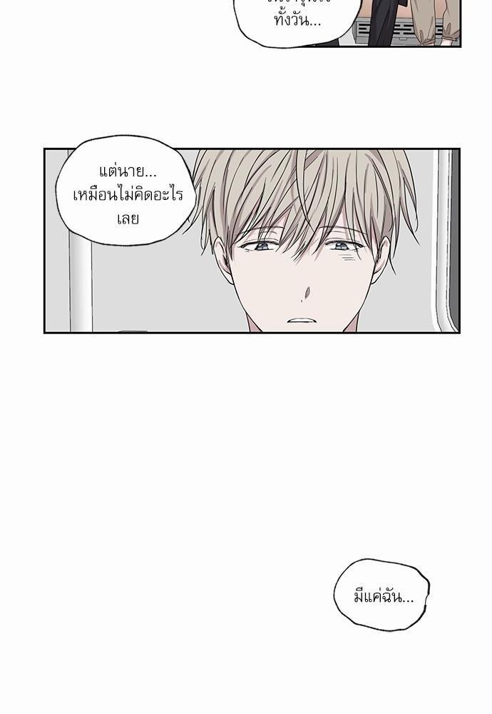 เน€เธเธ•เธเธณเธเธฑเธ”เธฃเธฑเธ เธ•เธญเธเธ—เธตเน 41 (34)