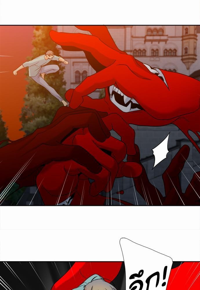 Blood Link ss2 เธ•เธญเธเธ—เธต40 (5)