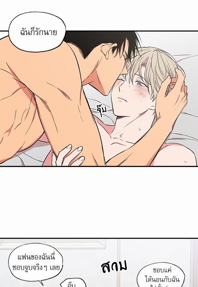 เน€เธเธ•เธเธณเธเธฑเธ”เธฃเธฑเธ เธ•เธญเธเธ—เธตเน 59 (44)
