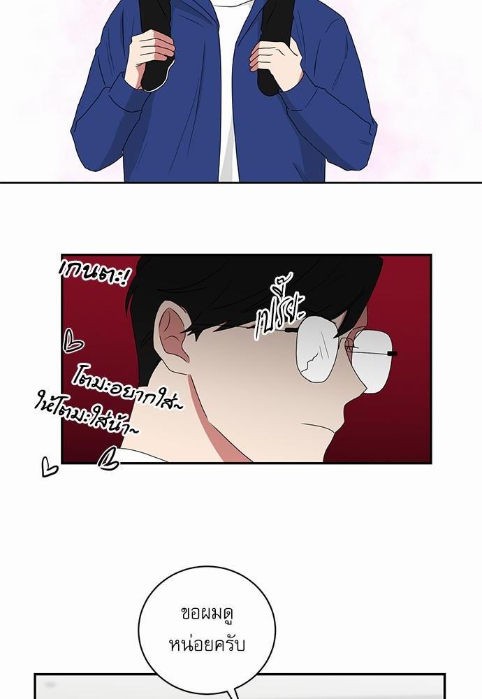 เธ•เธเธซเธฅเธธเธกเธฃเธฑเธ! เธขเธฒเธเธนเธเนเธฒเธเนเธญเธฅเธนเธเธ•เธดเธ” เธ•เธญเธเธ—เธตเน 36 14