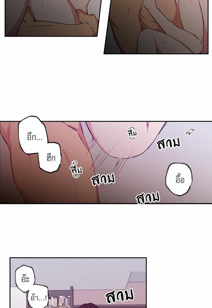 เน€เธเธ•เธเธณเธเธฑเธ”เธฃเธฑเธ เธ•เธญเธเธ—เธตเน 41 (15)
