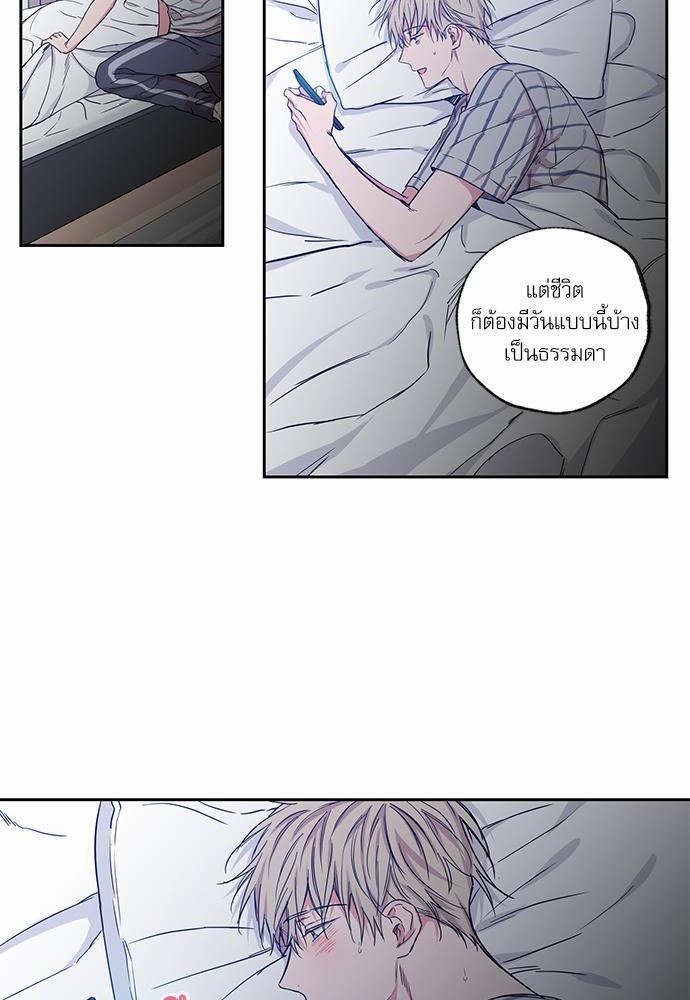 เน€เธเธ•เธเธณเธเธฑเธ”เธฃเธฑเธ เธ•เธญเธเธ—เธตเน 38 (28)