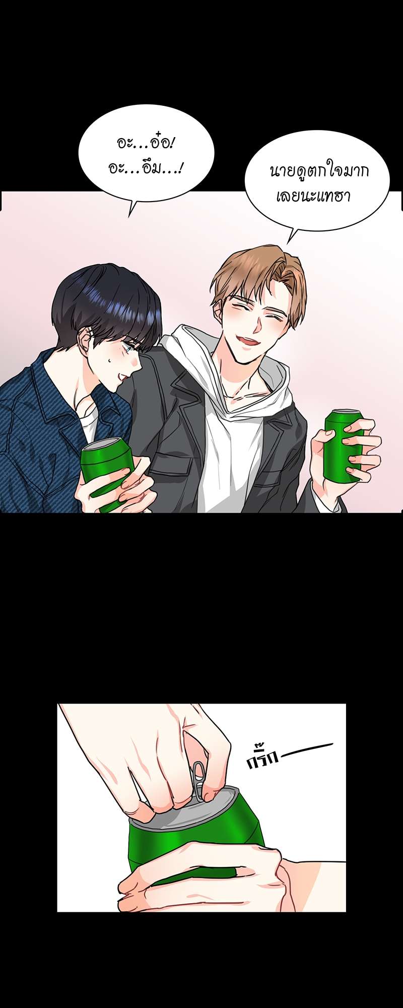 เธ—เนเธญเธเธเนเธฒเธเธญเธเธเธกเธชเธตเธงเธฒเธเธดเธฅเธฅเธฒเนเธเธ”เธฒ 4 14